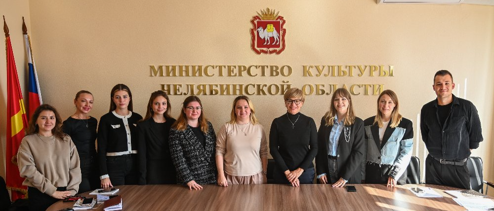 Культурный. Молодежный. Открытый.