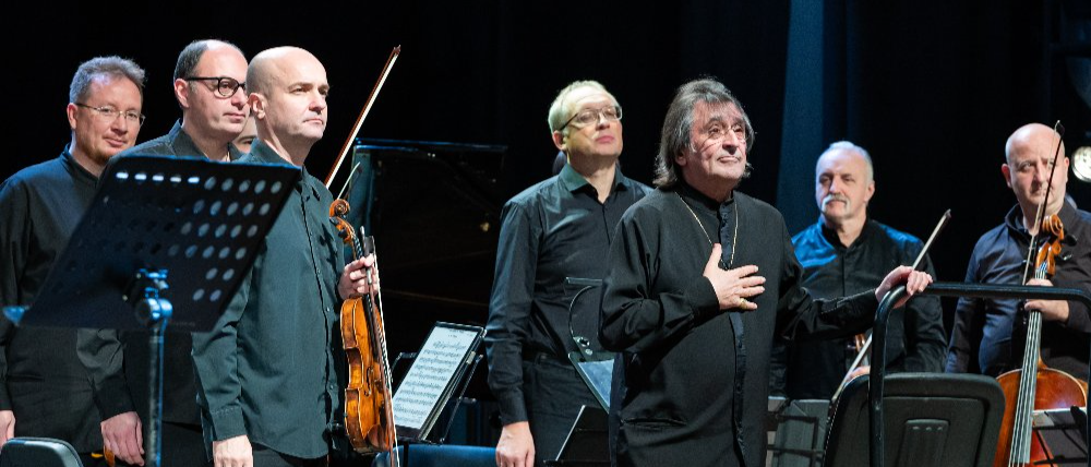 VIII Международный музыкальный фестиваль Юрия Башмета