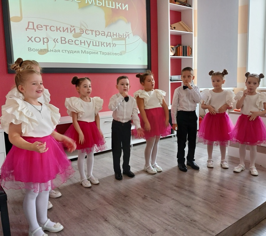 «Детские голоса мамам»: концерт ко Дню матери
