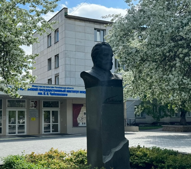 Концерт вокальной музыки «Приношение…»