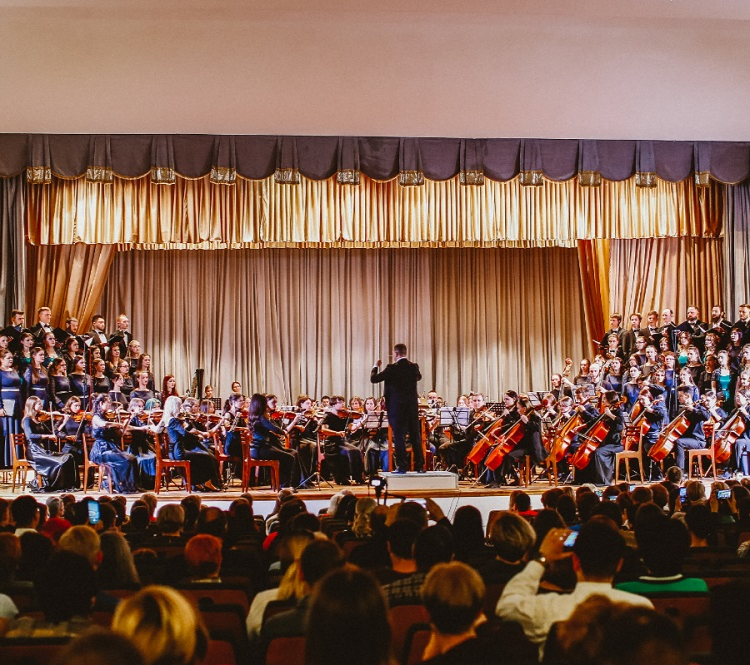 Торжественный гала-концерт, посвященный 90-летию со дня основания ЮУрГИИ им. П.И. Чайковского