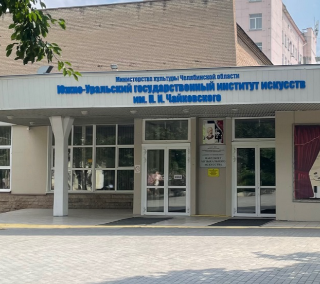 Концерт отделения эстрадного пения 