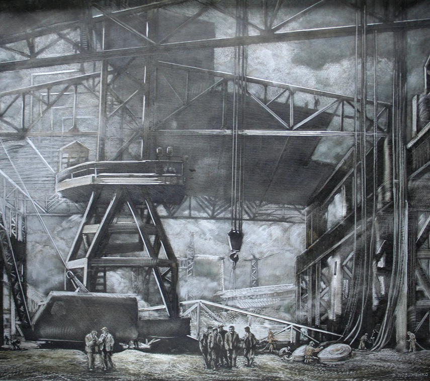 Выставка "Гений места"
из коллекции под управлением Фонда поддержки и реализации культурных инициатив Синара