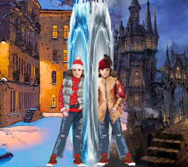 По ту сторону зеркала