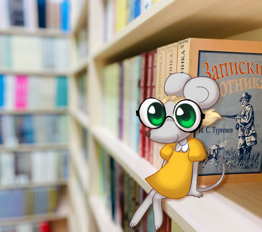 В библиотеке «Точки удивления» запущен инклюзивный чат-бот