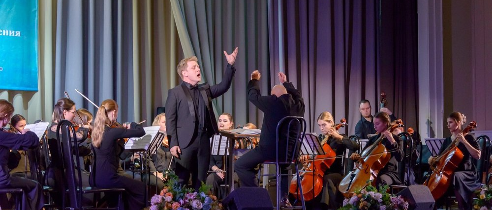 Российские педагогические Ассамблеи искусств в Магнитогорской консерватории