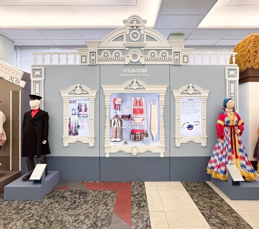 На выставке в Государственной Думе Южный Урал представил три уникальных экспоната