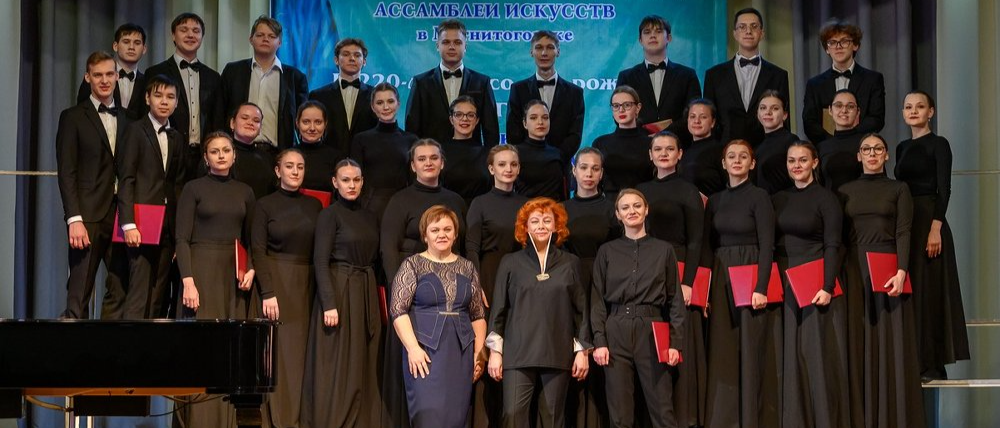 Педагоги со всей страны обсудят в Магнитогорске перспективы развития музыкального образования России