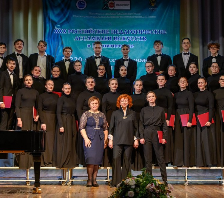 Педагоги со всей страны обсудят в Магнитогорске перспективы развития музыкального образования России