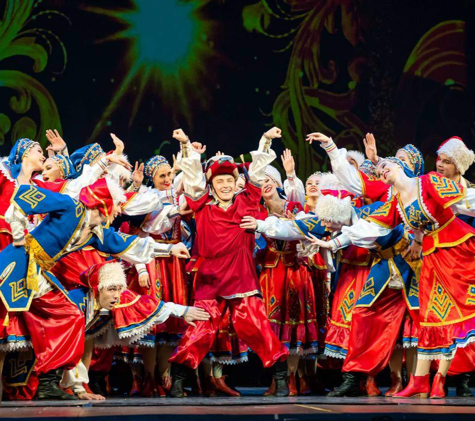 Государственный академический ансамбль танца "Урал"