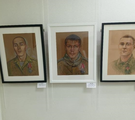 Выставка портретов "Родные лица Героев"
