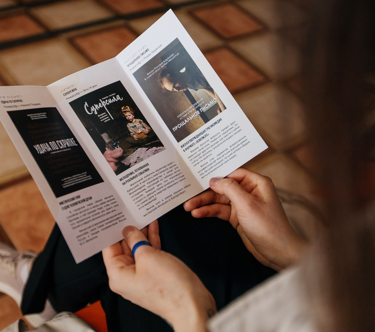 Кинопоказ «Карнавальная ночь»