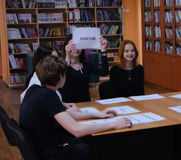 Библиотека для молодёжи запустила новый проект