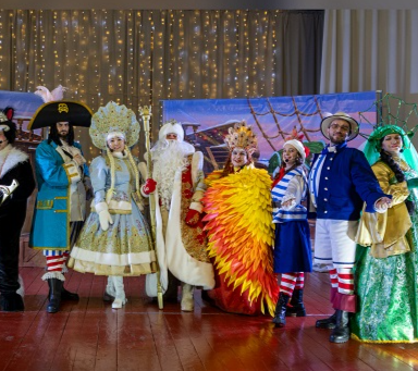 Новогоднее представление 
«С новым годом или С днём рождения?» 