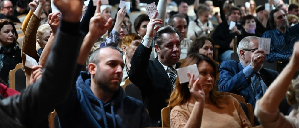 В Камерном театре прошла отчетно-выборная конференция Челябинского регионального отделения Союза театральных деятелей