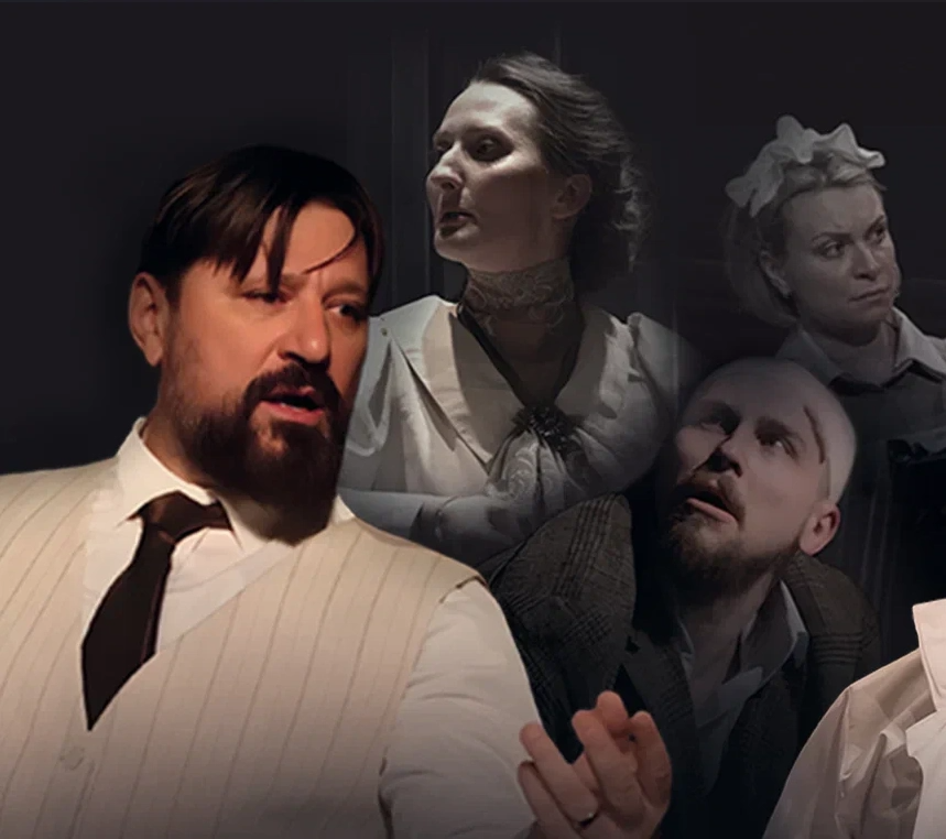 Собачье сердце