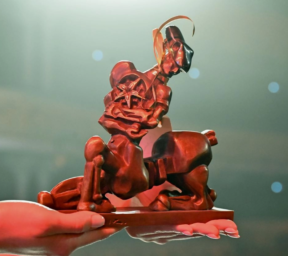 Церемония вручения Народной премии «Светлое прошлое»