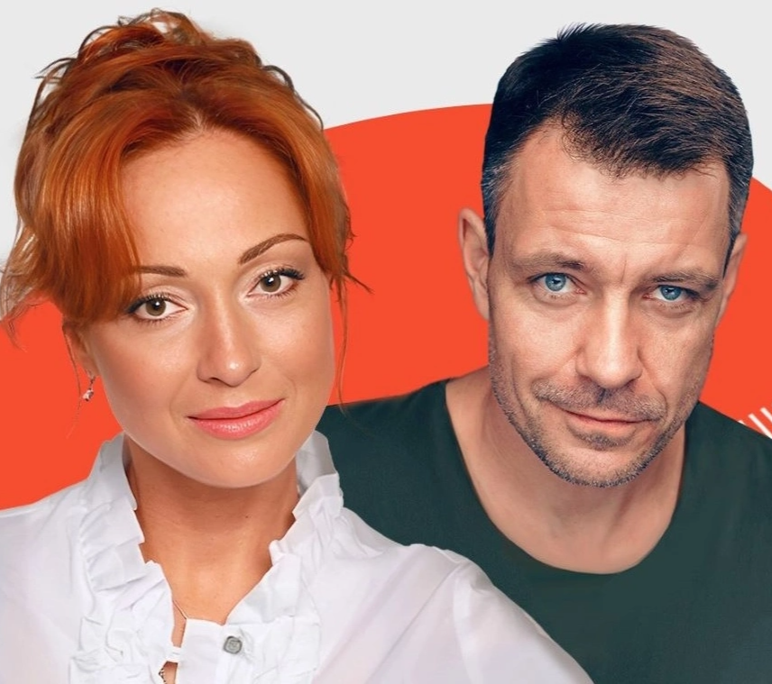 Однажды вечером