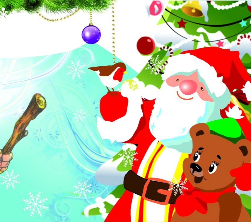 Спектакль «Новогодние проделки Бабы-Яги»