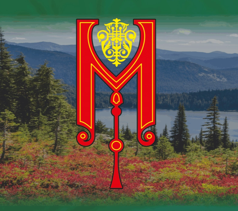 Оркестр Малахит «Золотые россыпи мелодий»