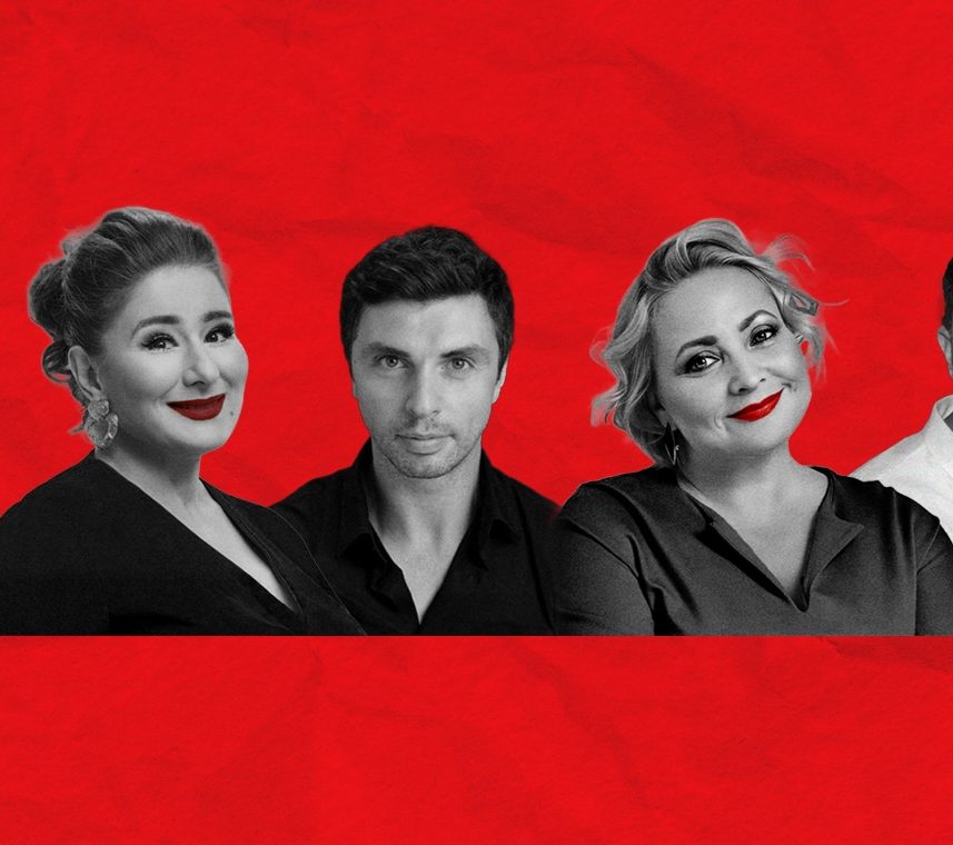 Свидание на четверых