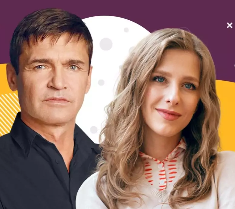 Ночь её откровений