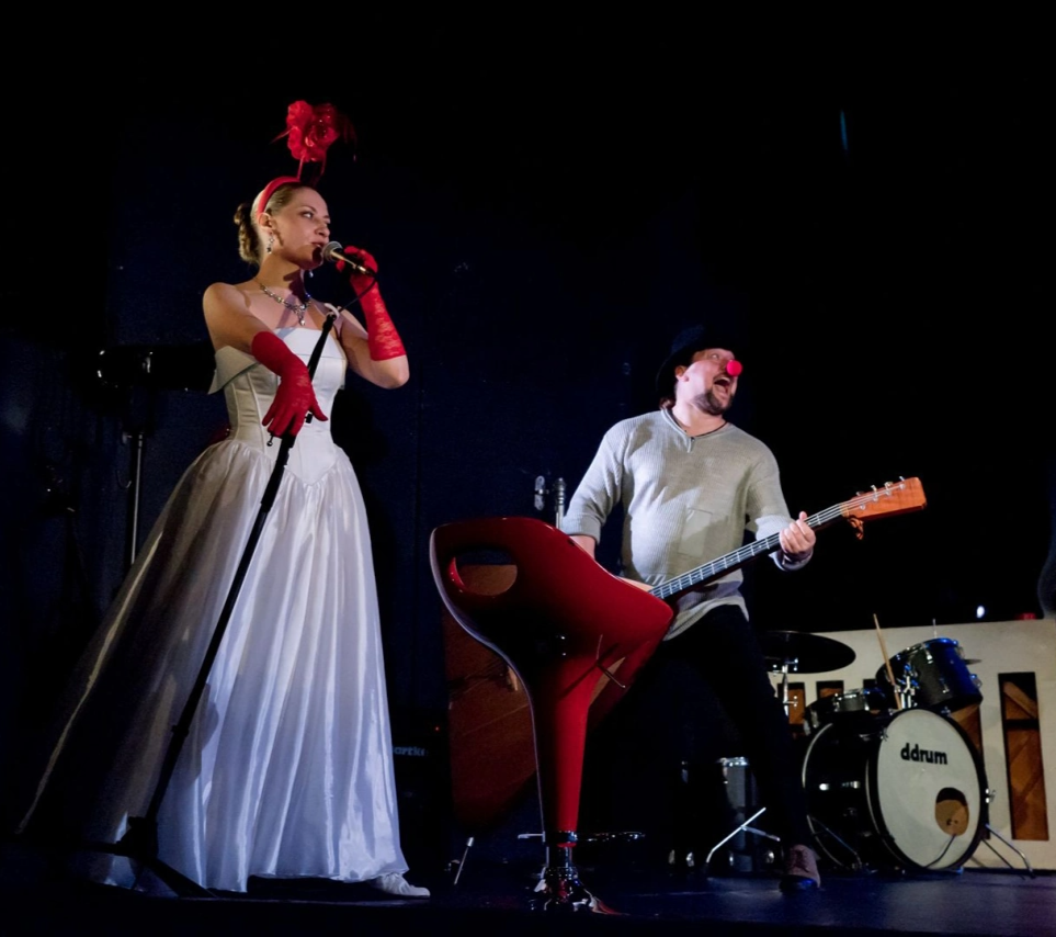 Третья Голова