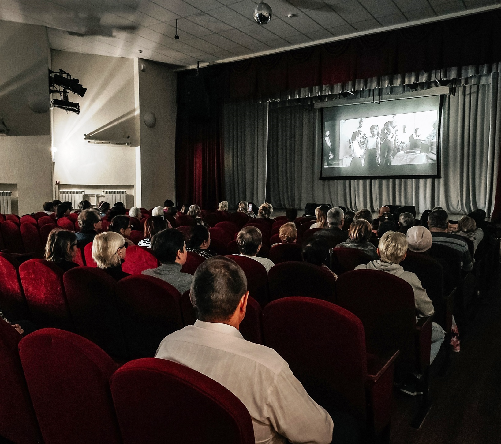 Кинопоказ «Незримое кино»