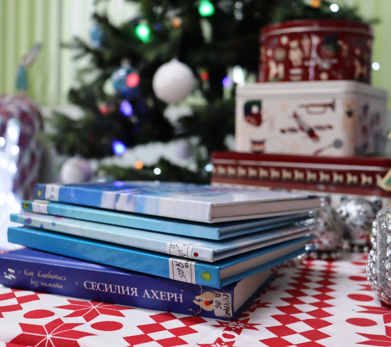 «Старый новый год: традиционные гулянья»