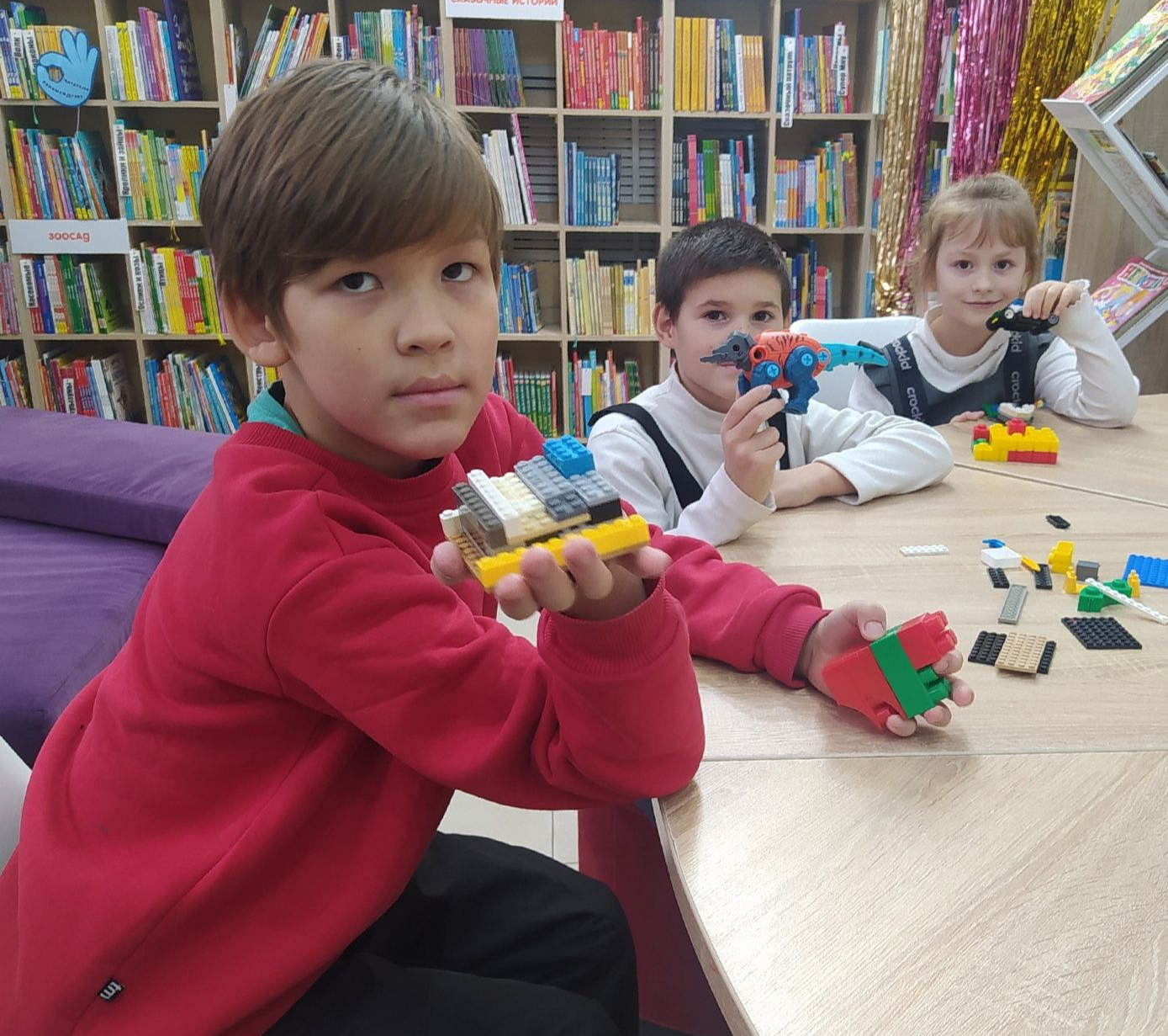 Игровой турнир «Собираем конструктор Лего»

