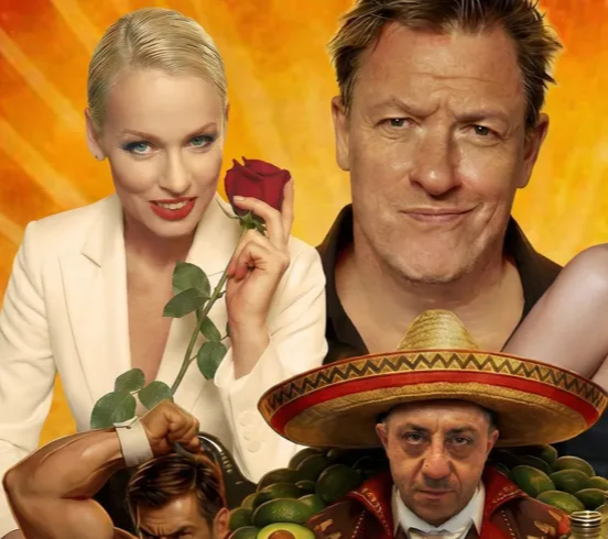 Комедия "ОПЕРАЦИЯ АВОКАДО"