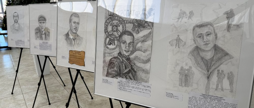 В одной из библиотек Магнитогорска откроется выставка «Время Героев»