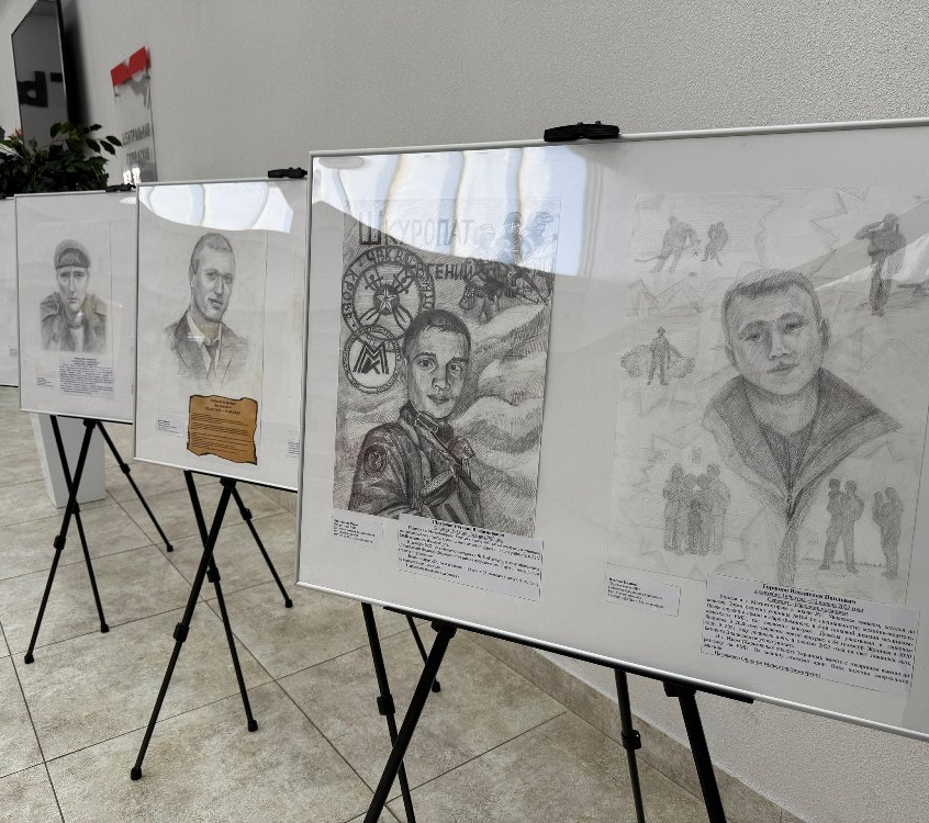 В одной из библиотек Магнитогорска откроется выставка «Время Героев»