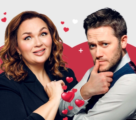 Свидание вслепую