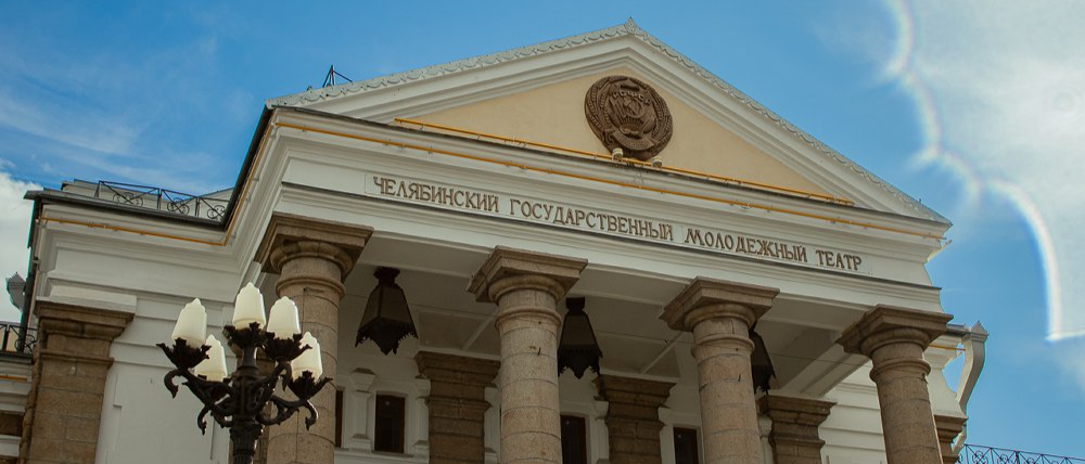 Объявляется общий сбор бабушек: Молодёжный театр запускает семейный литературный проект  