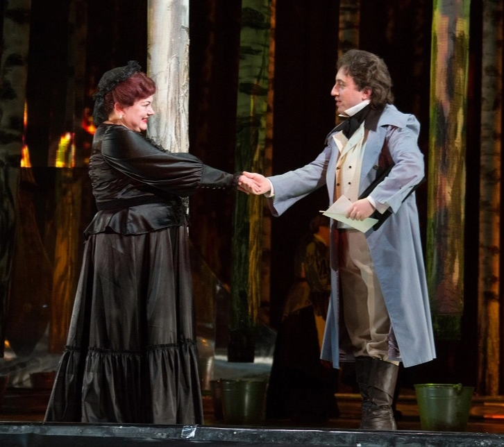 Евгений Онегин