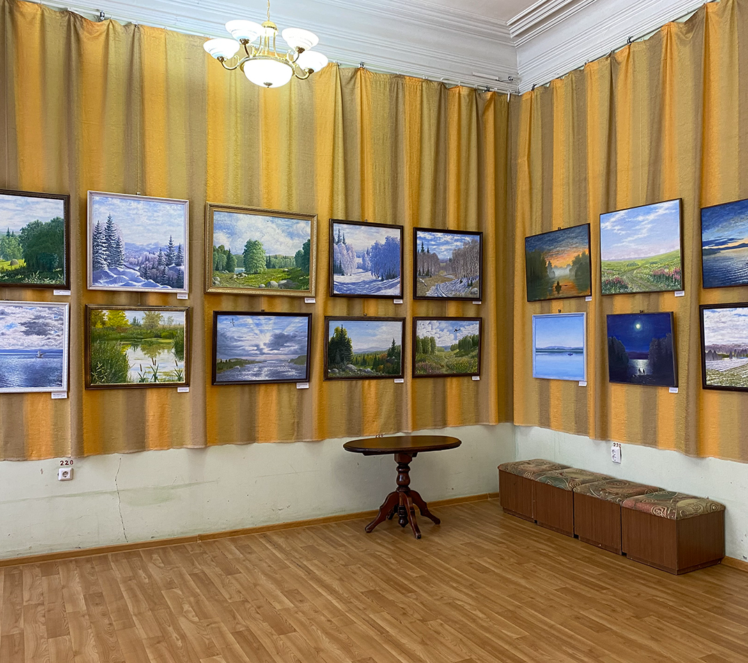 Времена года