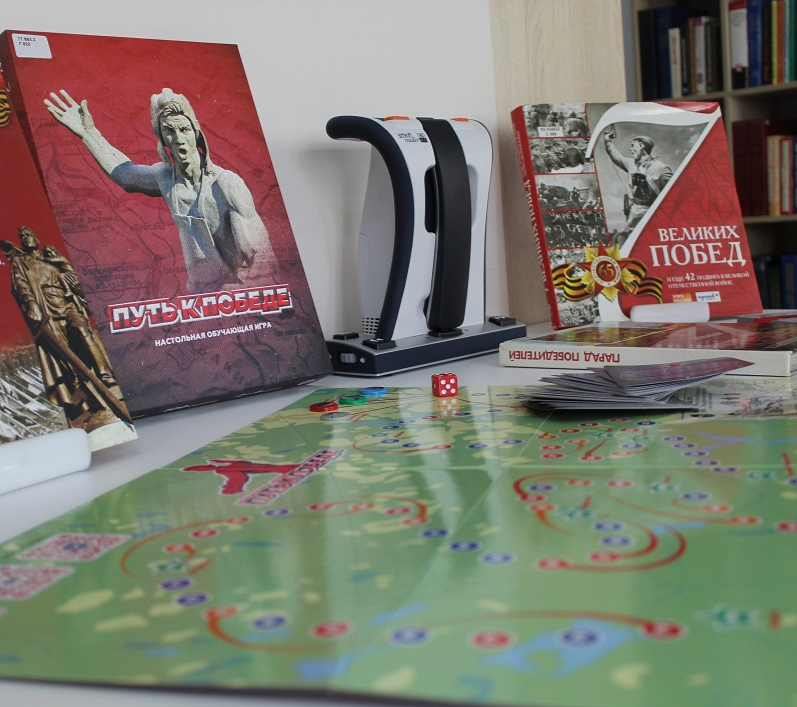 «Так держать!»: мастер-класс