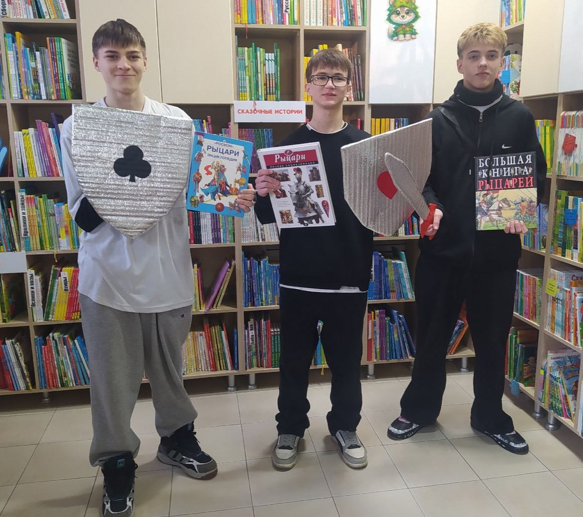 Час игр «Рыцарский турнир»

