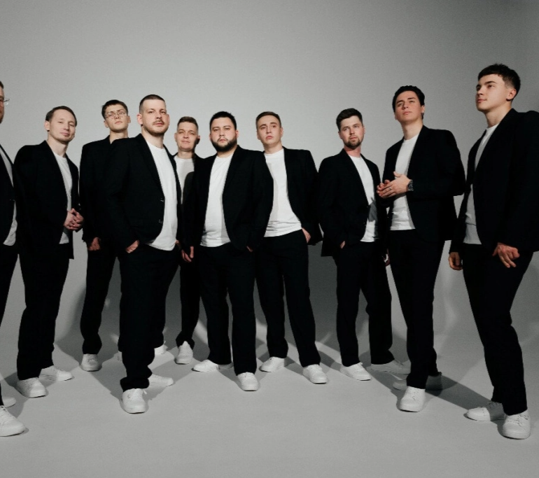 Любовь a cappella