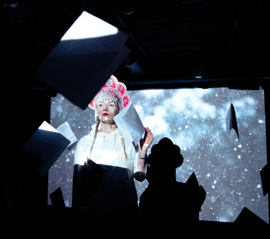 Расскажи, Снегурочка