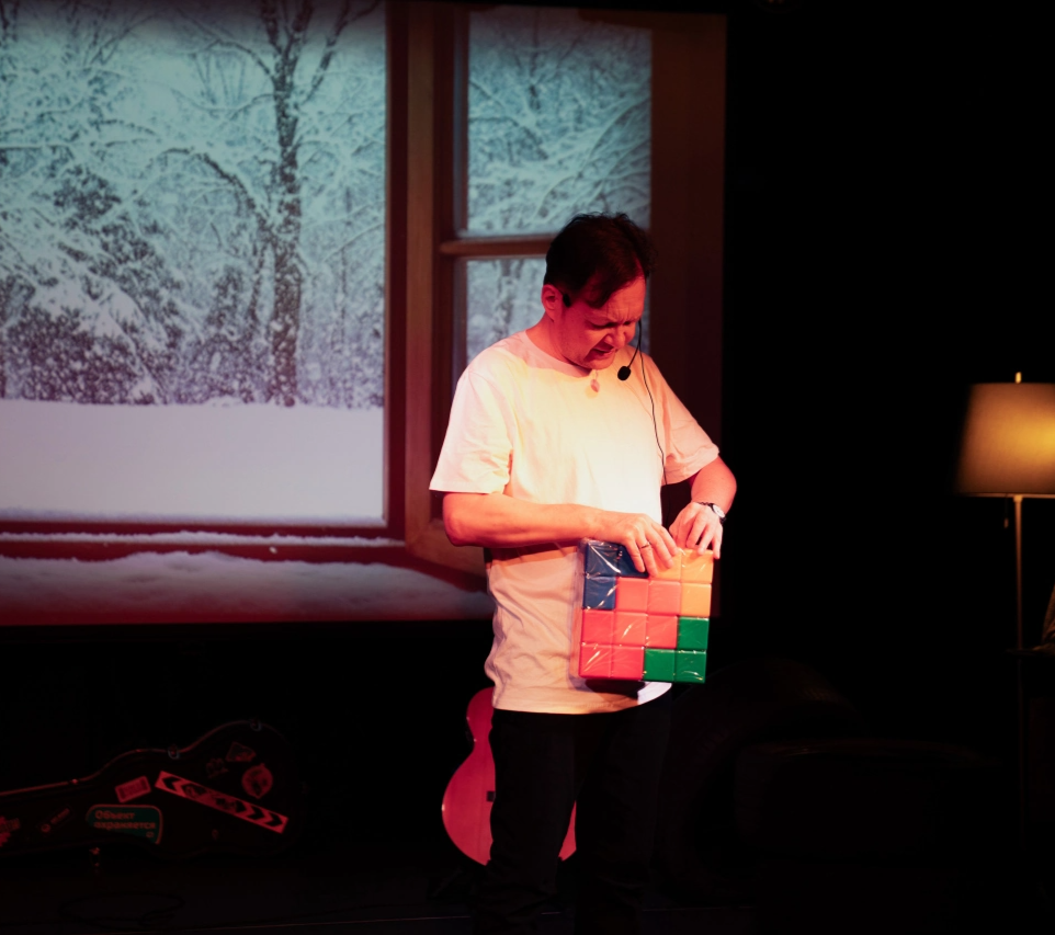 Кончилось лето