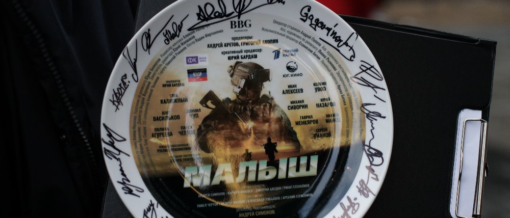 На большие экраны выходит художественный фильм «Малыш» о событиях СВО с Глебом Калюжным в главной роли