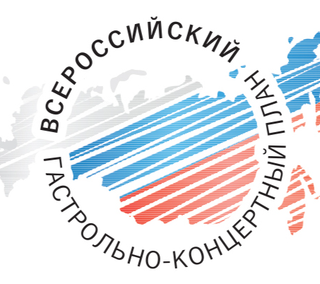 Челябинская область присоединится к гастрольным федеральным программам
