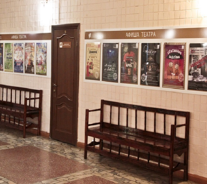 С вечера до полудня. Премьера!