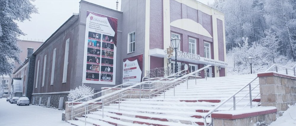 Златоустовский театр готовится к премьере
