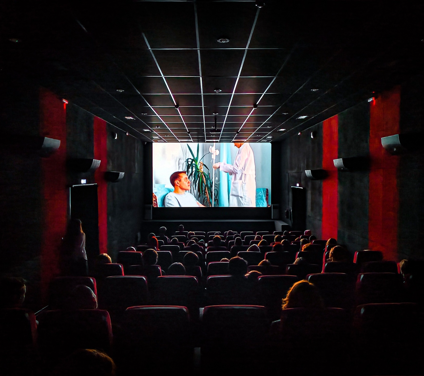 Кинопоказ «Незримое кино»