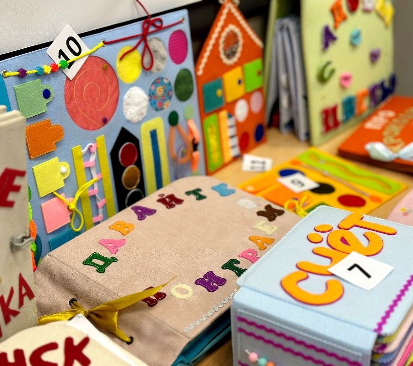 Челябинская специальная библиотека объявляет о старте конкурса по изготовлению тактильных рукодельных книг