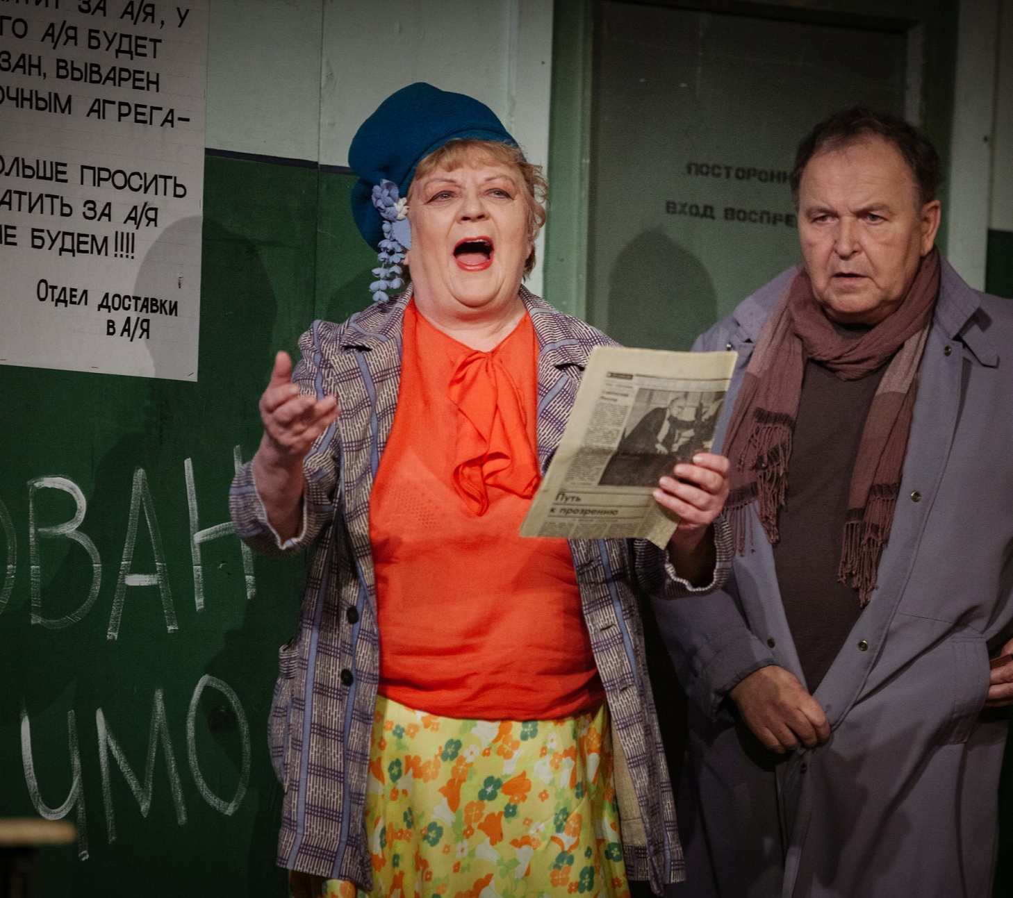 Персидская сирень