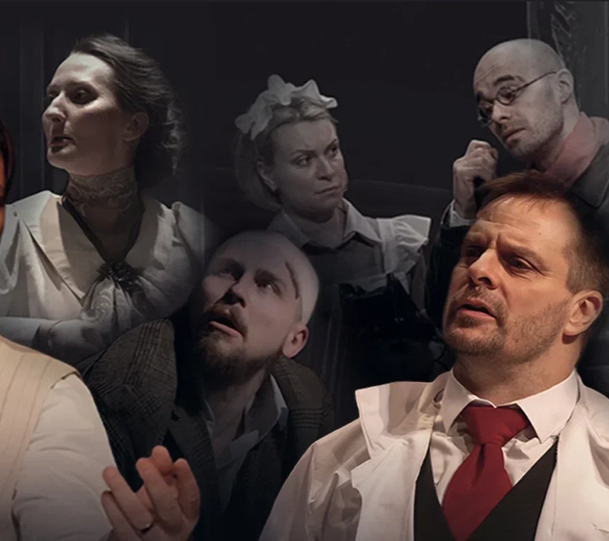 Спектакль «Собачье сердце»